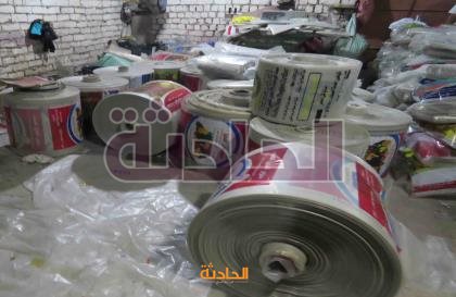 ضبط مصنعين لإنتاج الأسمدة المغشوشة ومقلدة لكبرى الشركات في الصف