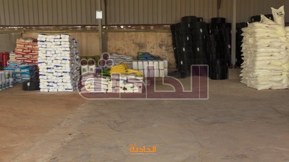 المسطحات 4