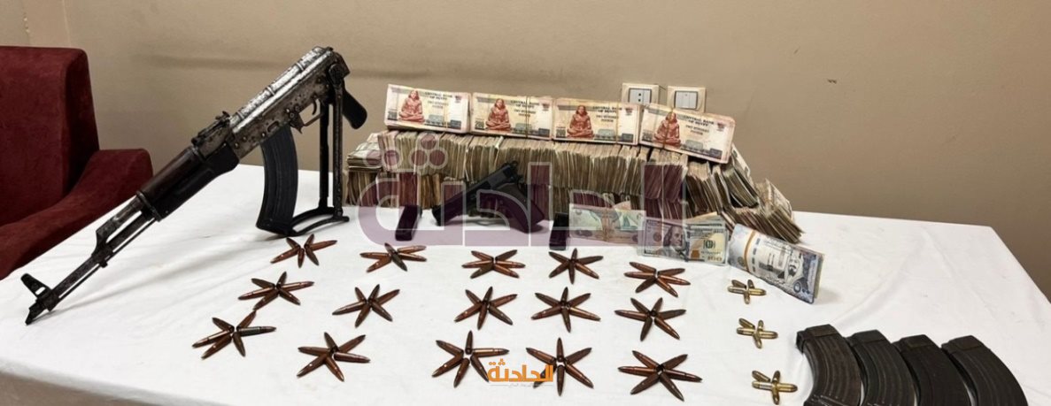 النقد