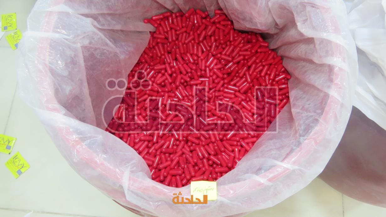 تصنيع مخدرات 7