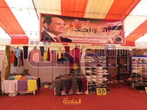 IMG_٢٠٢٣٠٩٢٥٣_١٣١٣٠٥٥٣١