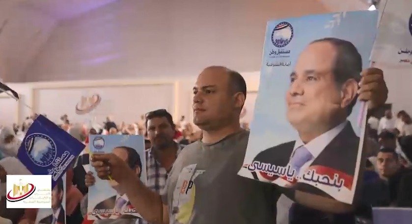 ملتقى الأحزاب السياسية