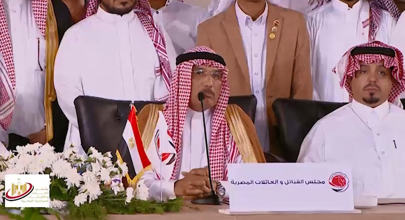 ملتقى الأحزاب السياسية