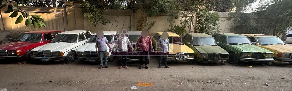 أخبار الحوادث فى مصر