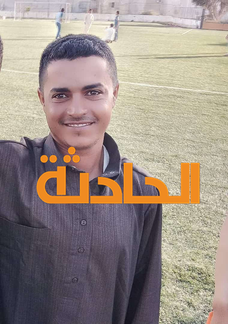 ضحايا العاصفة دانيال من قرية الشريف ببني سويف