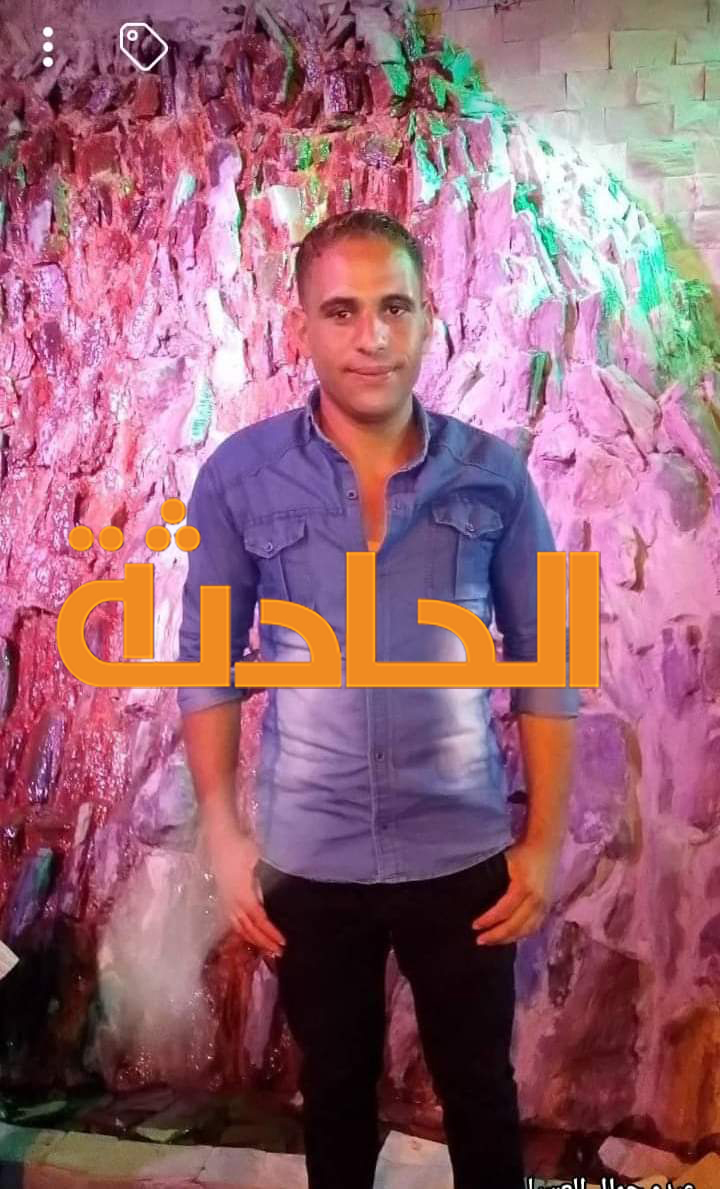 ضحايا العاصفة دانيال من قرية الشريف ببني سويف