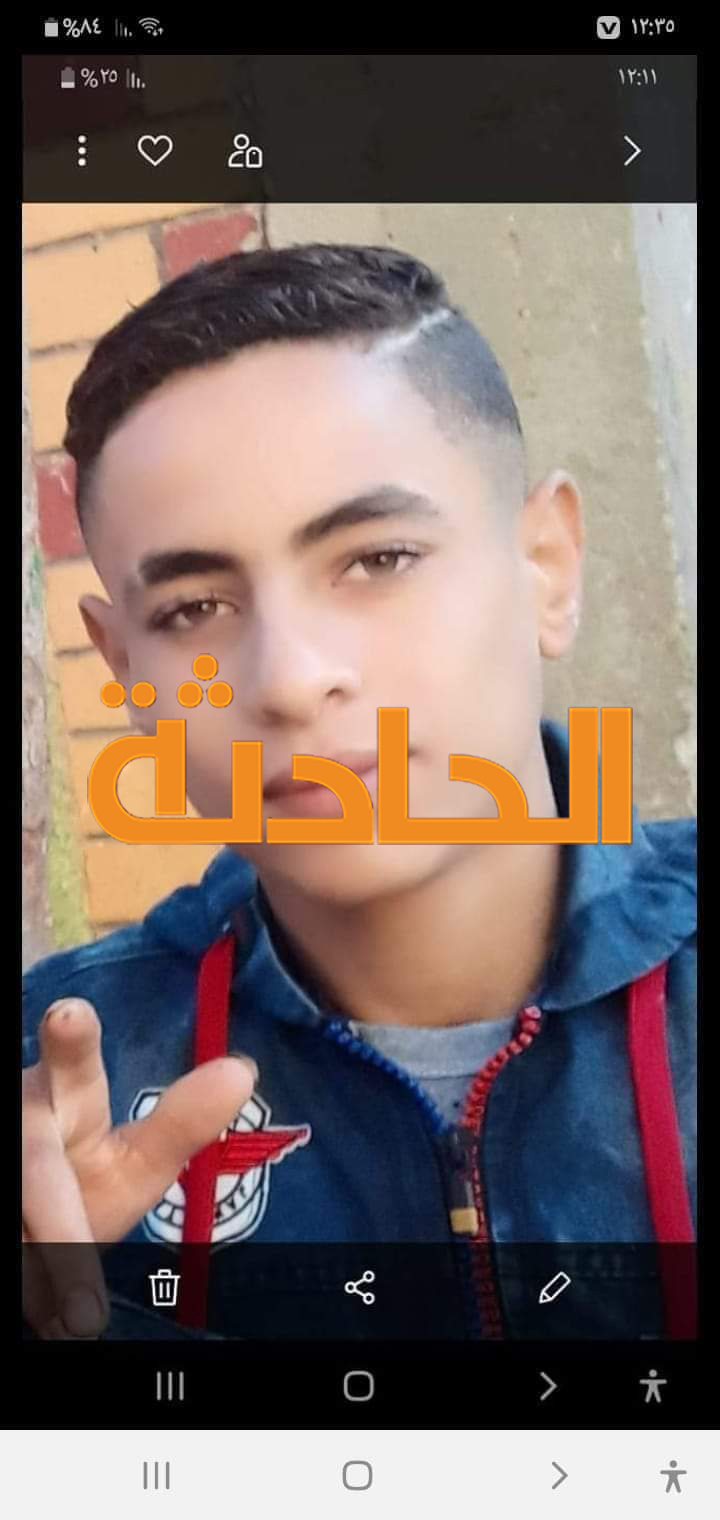 ضحايا العاصفة دانيال من قرية الشريف ببني سويف