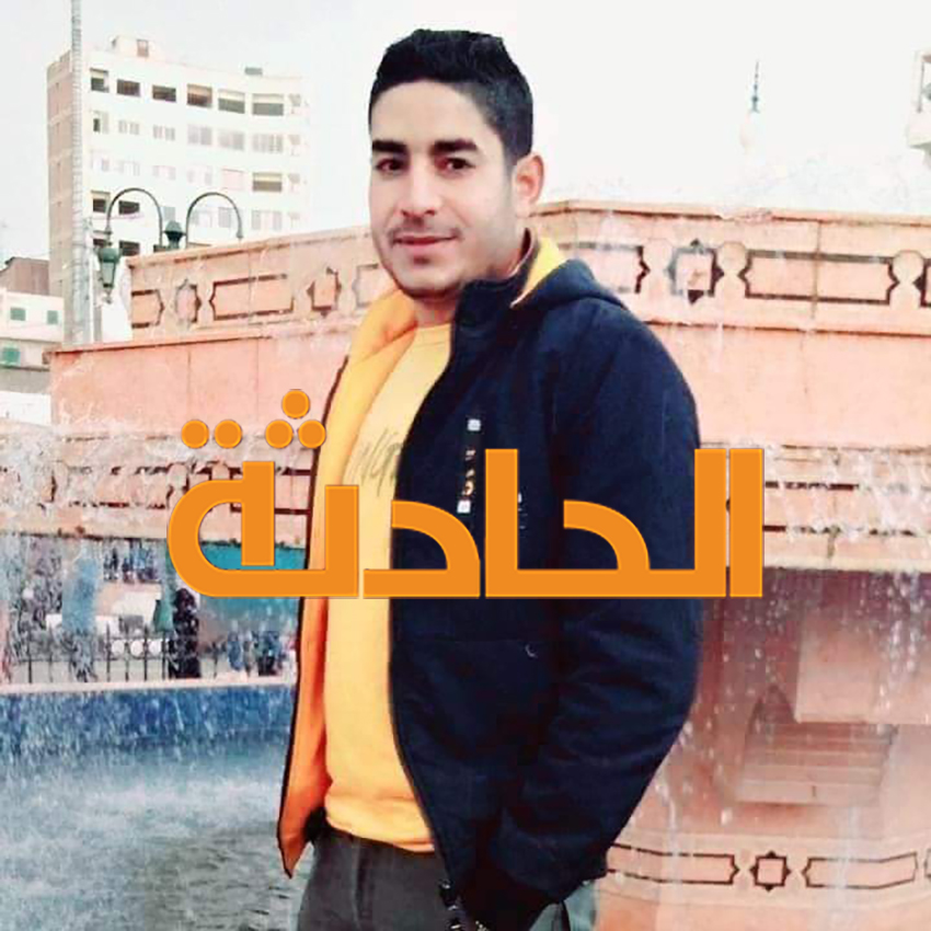 ضحايا العاصفة دانيال من قرية الشريف ببني سويف