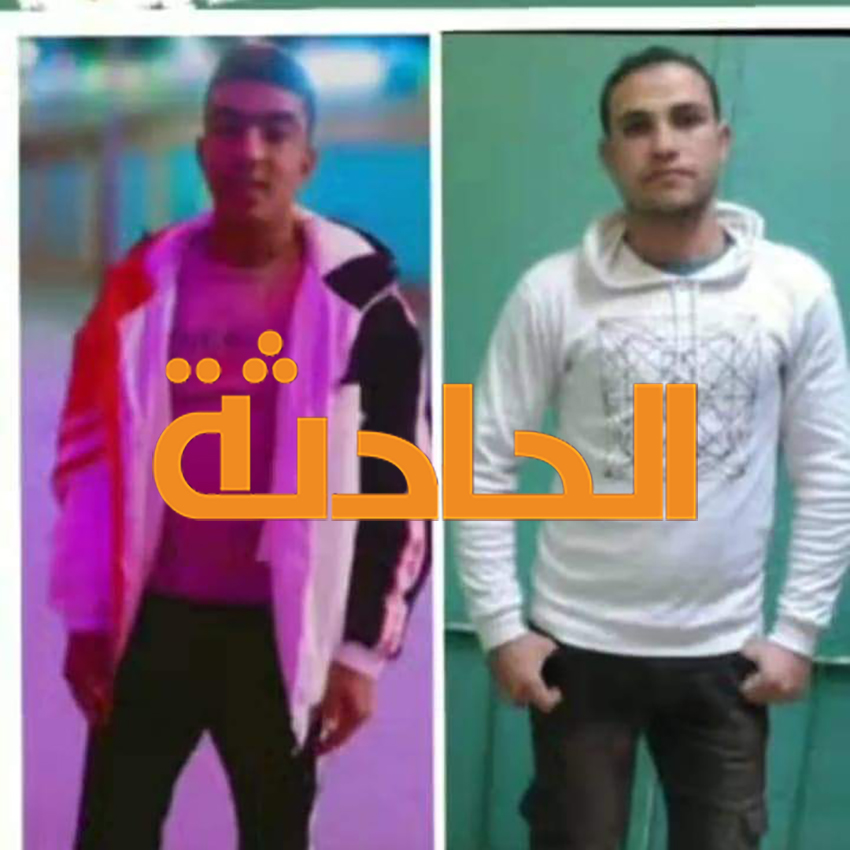 ضحايا العاصفة دانيال من قرية الشريف ببني سويف