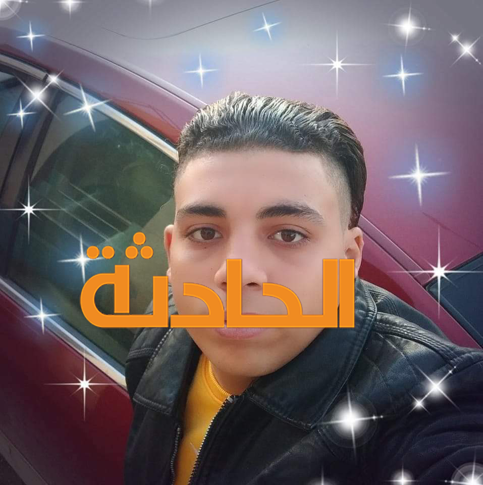 ضحايا العاصفة دانيال من قرية الشريف ببني سويف