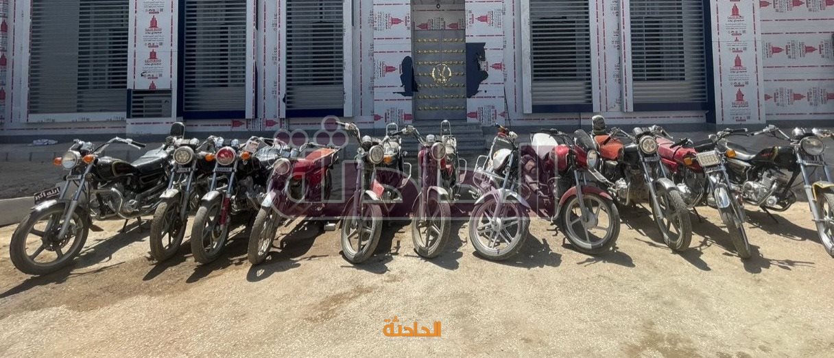 IMG_٢٠٢٣٠٩٢٥٦_١٤١٢٢٦٢٣٧