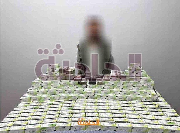 اقراص مخدرة
