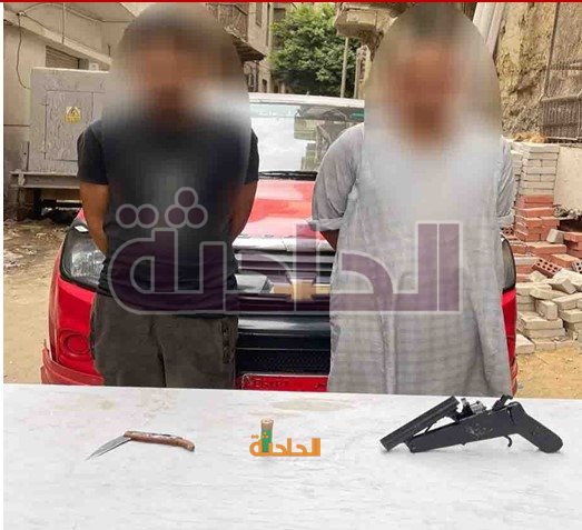 المتهمين