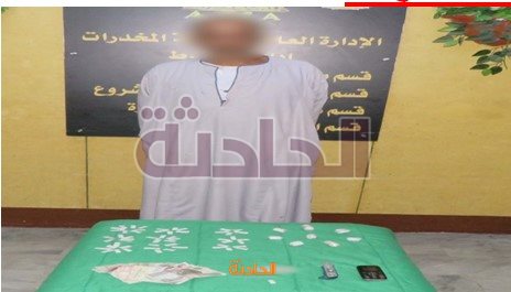 مخدرات 1