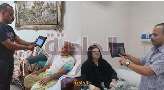 سجل مدنتى6