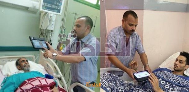 سجل مدنى متنقل