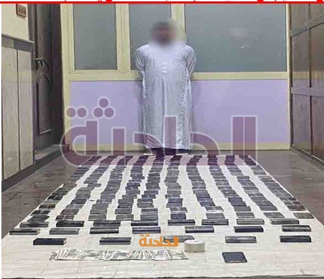 مخدر الحشيش
