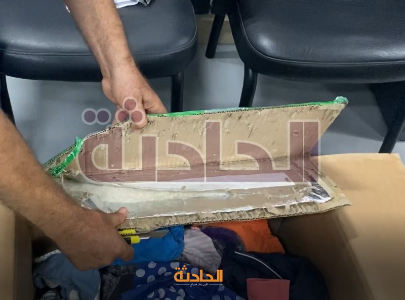 IMG_٢٠٢٣٠٩٢٥٦_١٩١٣٣٥٧٧٠
