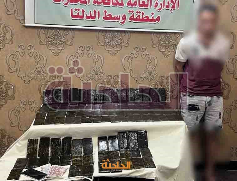 مخدرات 2
