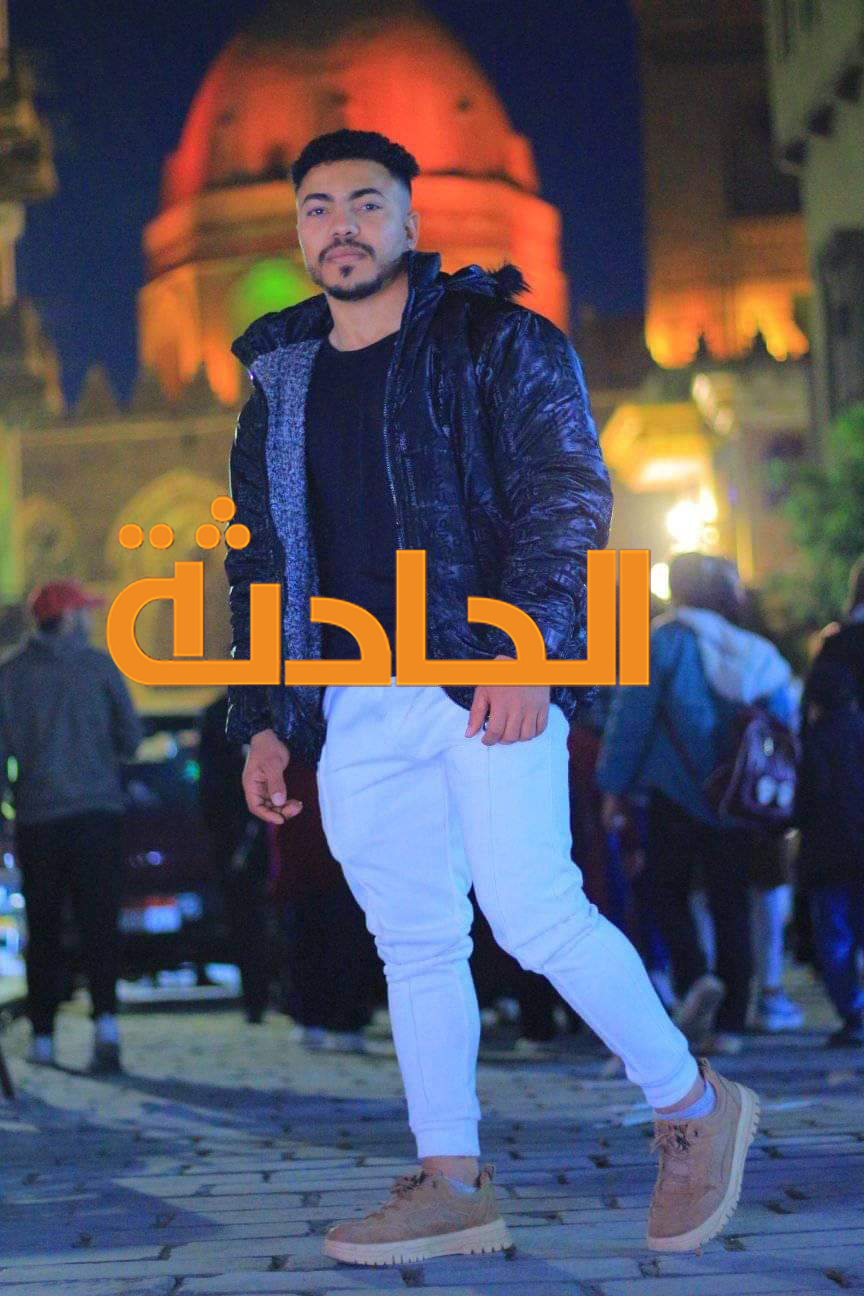 ضحايا العاصفة دانيال من قرية الشريف ببني سويف