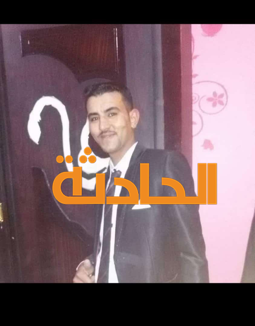 ضحايا العاصفة دانيال من قرية الشريف ببني سويف