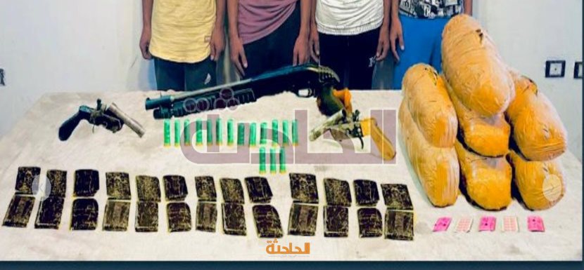 مخدرات دمياط