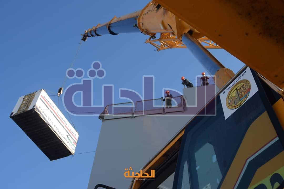 FB_IMG_1695319167754