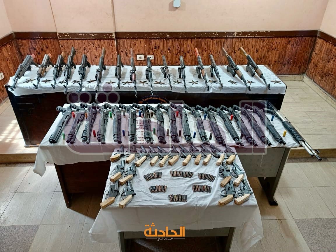 اسلحة نارية