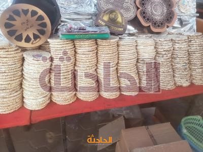 سمسمية الحلوى