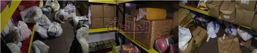 المسطحات2