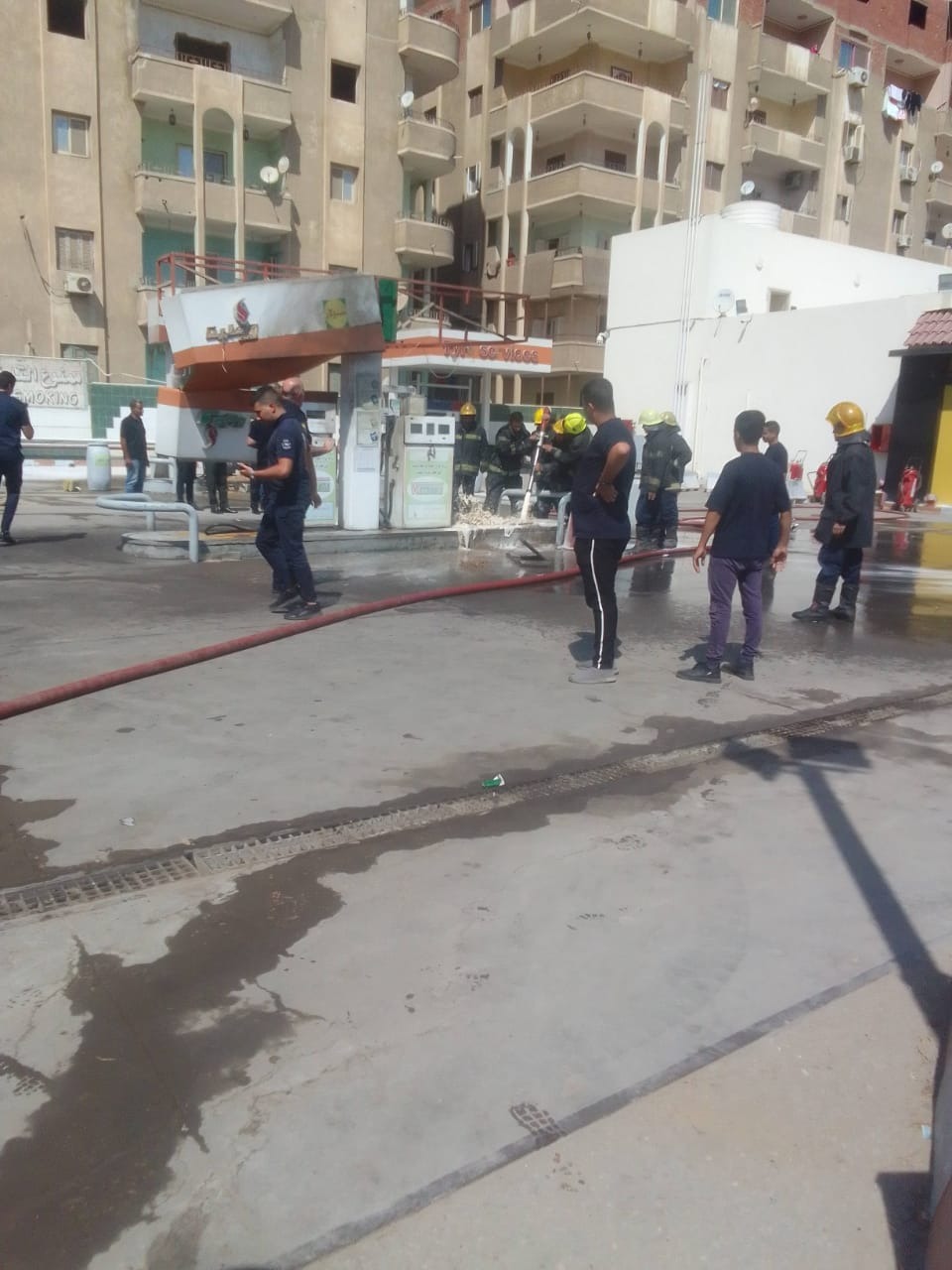 الحريق
