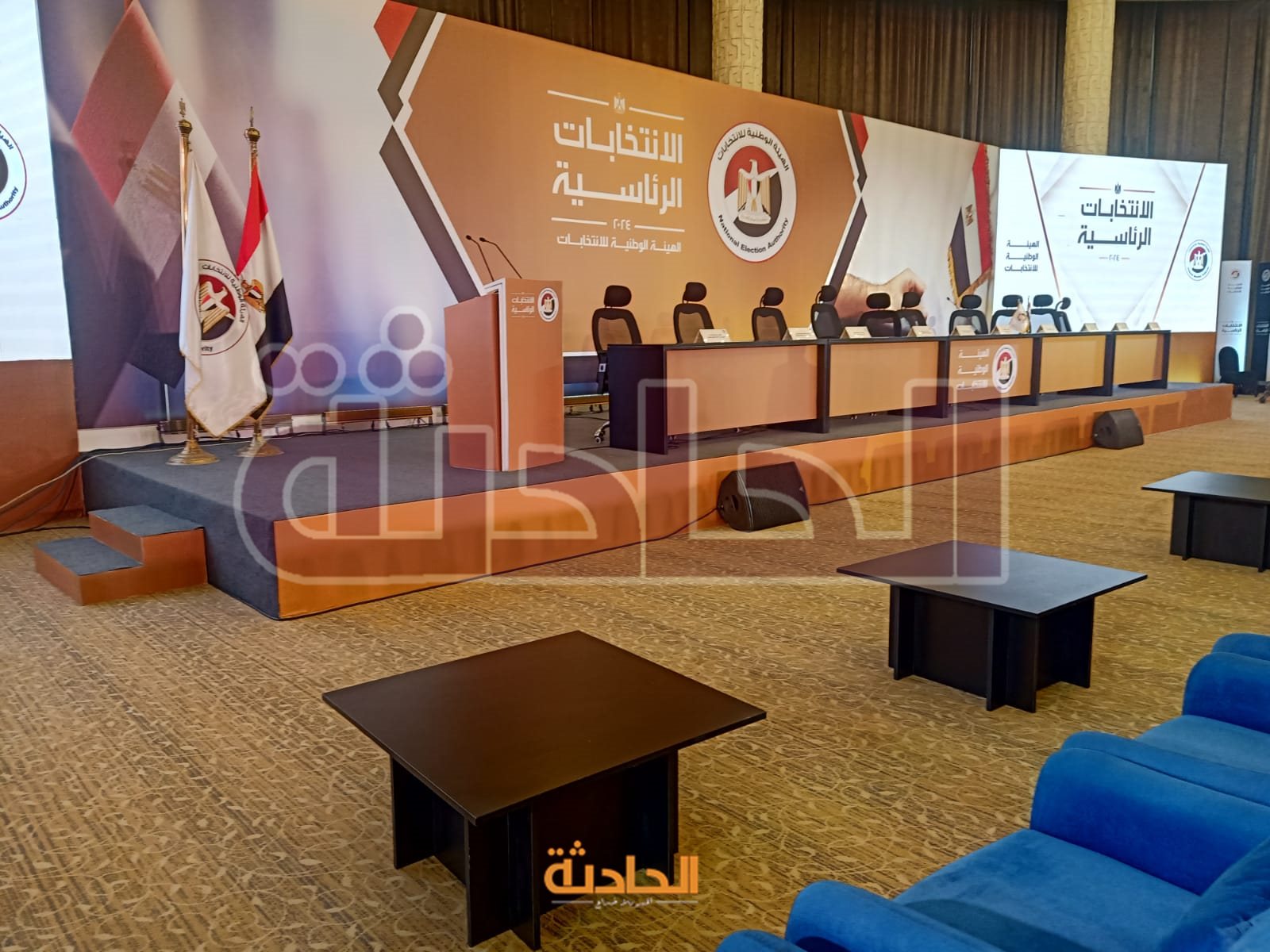 الهيئة الوطنية للانتخابات