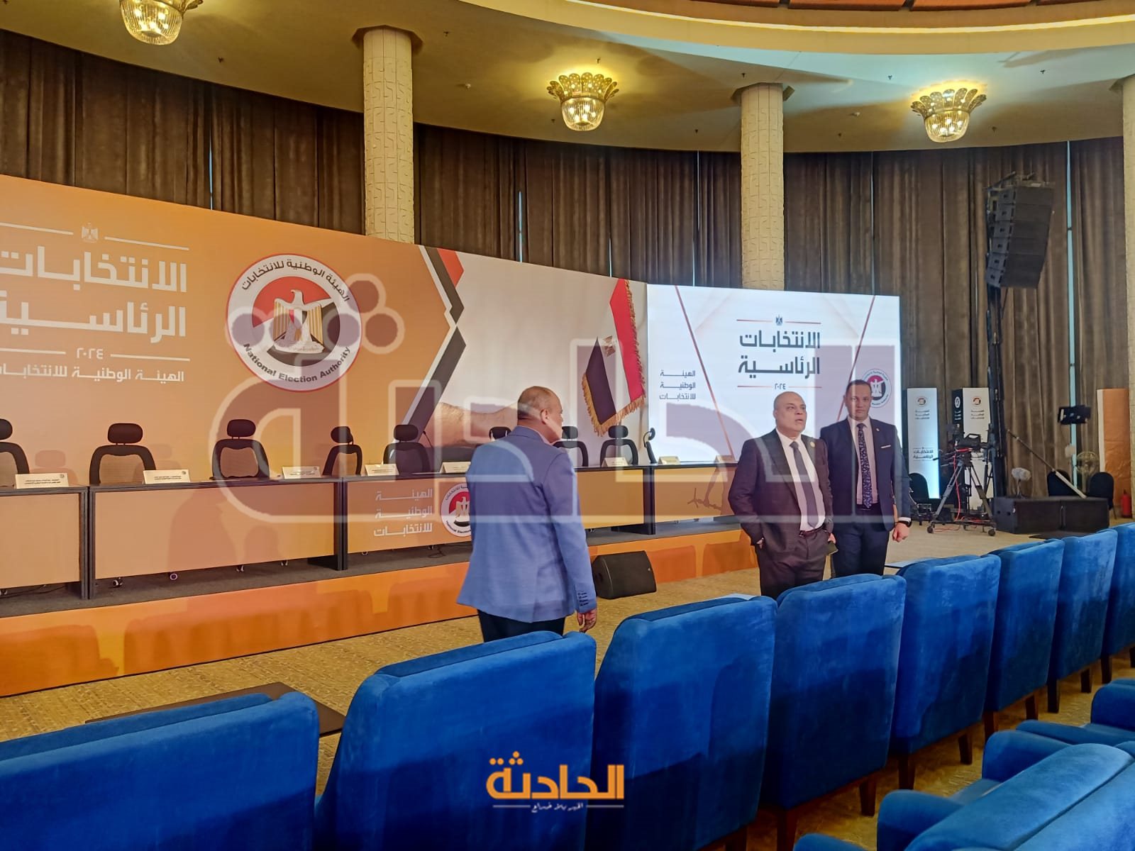 الهيئة الوطنية للانتخابات