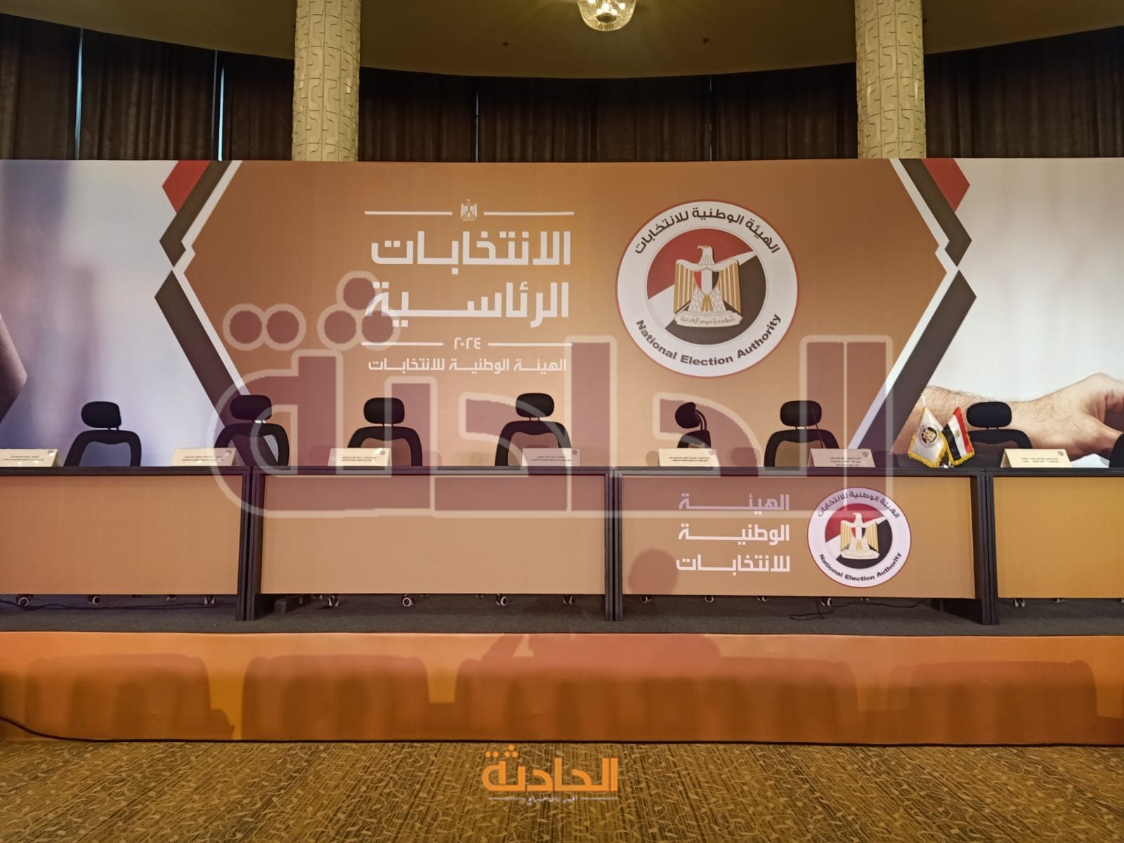 الهيئة الوطنية للانتخابات
