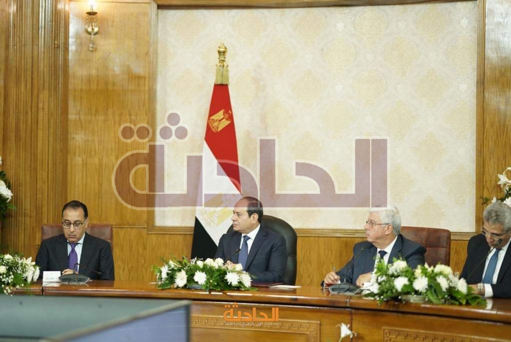 المجلس الأعلى للجامعات