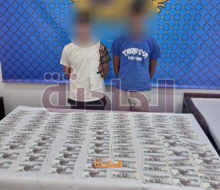 اموال مقلدة