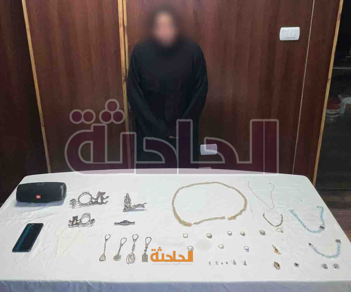 سرقة مشغولات ذهبية
