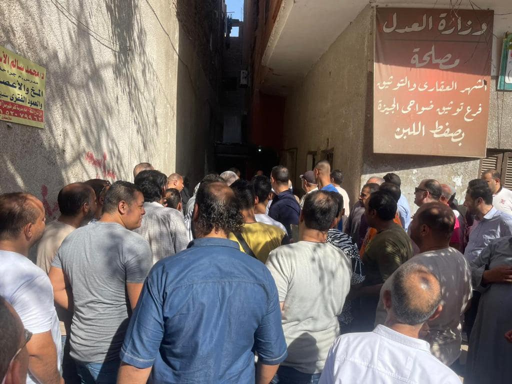 التوكيلات الرئاسية
