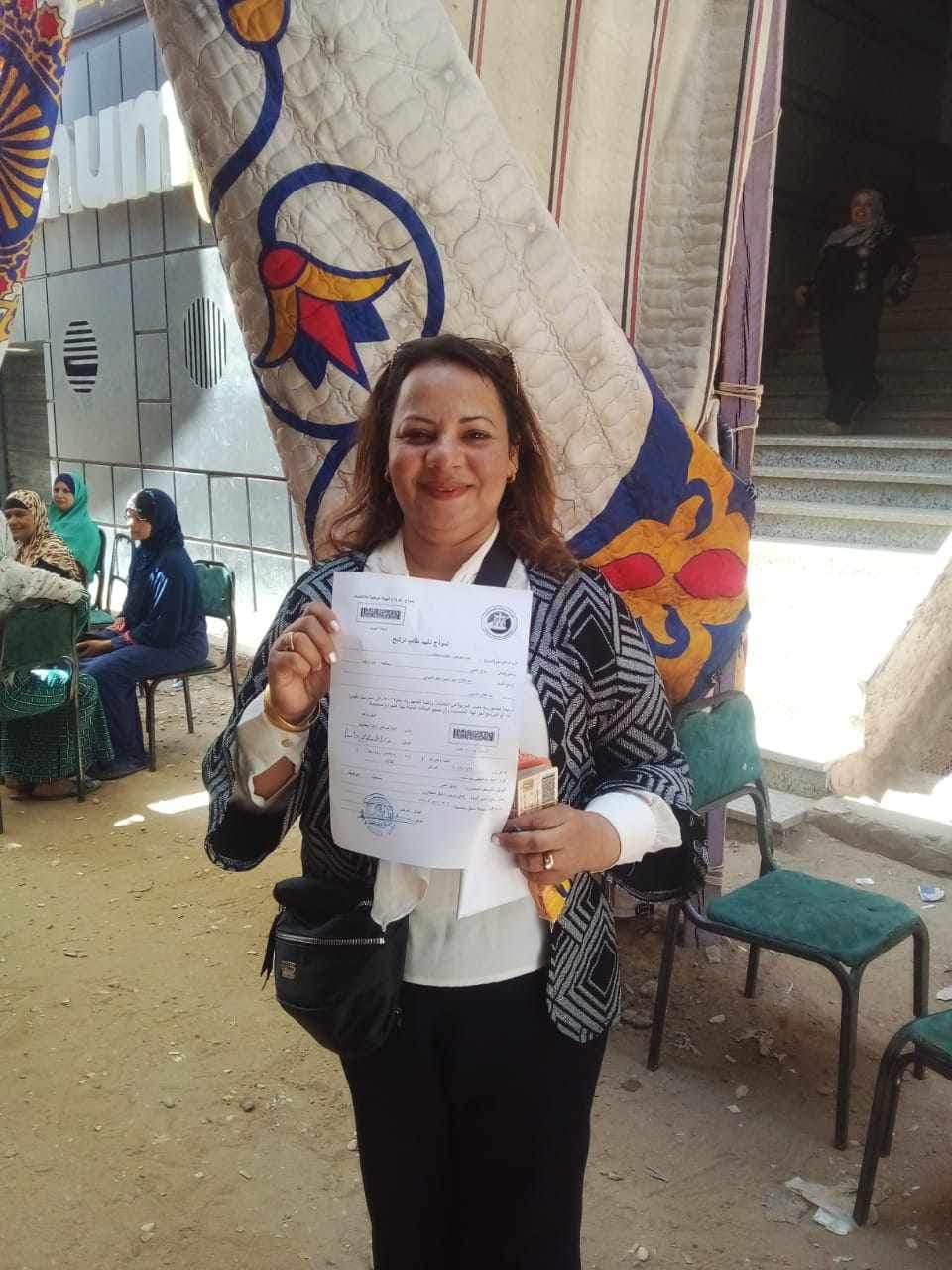 التوكيلات الرئاسية