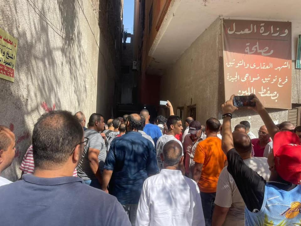 التوكيلات الرئاسية