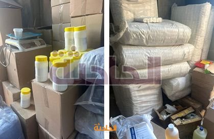 أخبار حوادث مصر