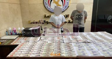 أخبار حوادث مصر