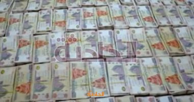 أخبار حوادث مصر
