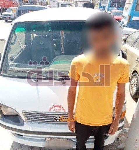 أخبار حوادث مصر