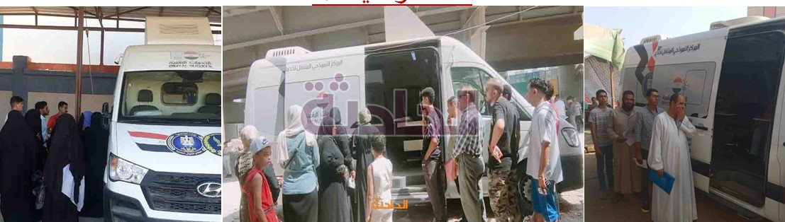 قوافل الأحوال المدنية المتنقلة تستخرج أكثر من 35 ألف بطاقة شخصية وشهادة مميكنة