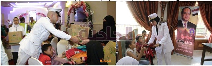 مبادرة كلنا واحد مع زهور المستقبل