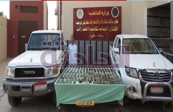 مخدر الحشيبش مطروح