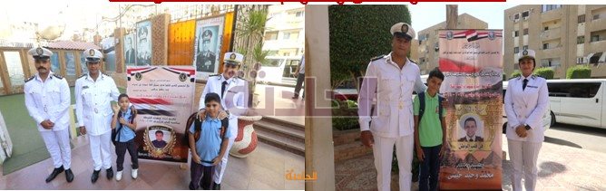 ابناء الشهداء 2