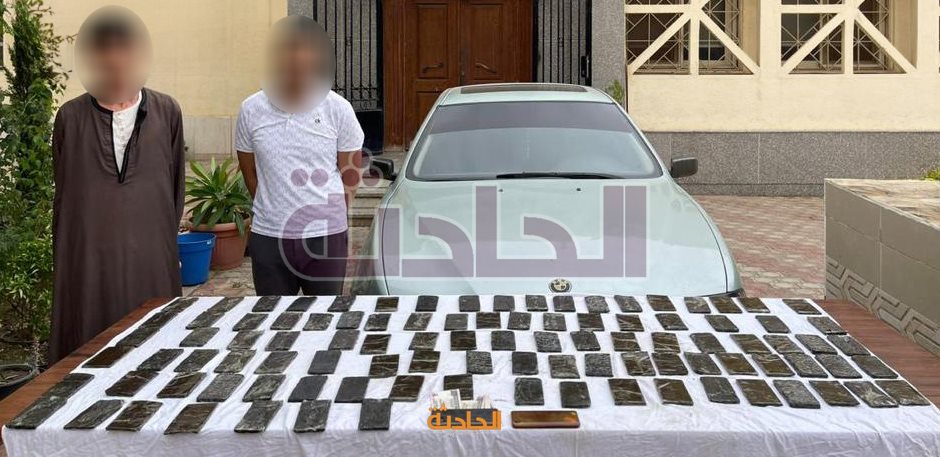 مخدر الحشيش الشرقية