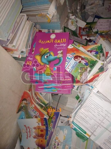 كتب 7
